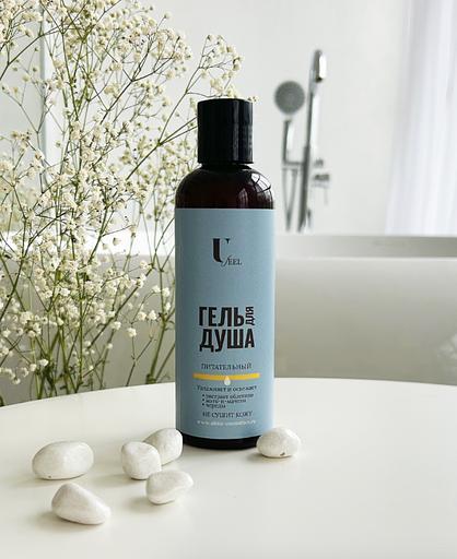 Гель для душа питательный U feel 200 мл фото 1