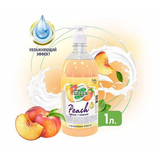 Крем-мыло Mr.green «Peach» увлажняющее 1 л ОПТ фото 1