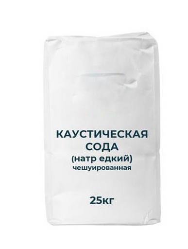 Натр едкий технический чешуированный фото 1