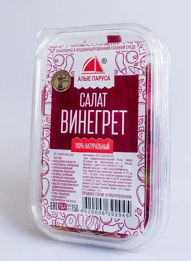 Салат «Винегрет» ОПТ фото 1