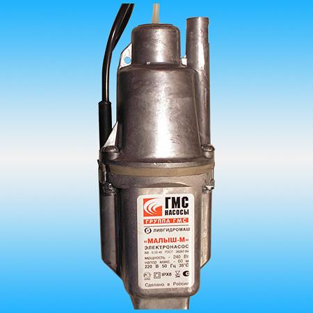 Насос вибрационный МАЛЫШ БВ 0,12-40 верхний забор, кабель 16 м фото 1