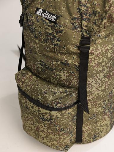Рюкзак «Грибник» ОПТ фото 3