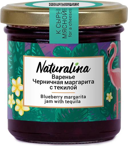 Варенье черничная маргарита с текилой ОПТ фото 1