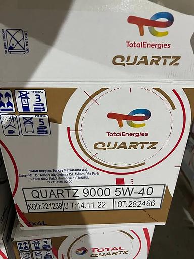 Моторное масло Total 5W-40 Синтетическое 4 л фото 3