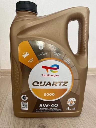 Моторное масло Total 5W-40 Синтетическое 4 л фото 4