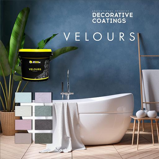 Velours декоративная штукатурка с эффектом велюра, база медь 502 ОПТ фото 1