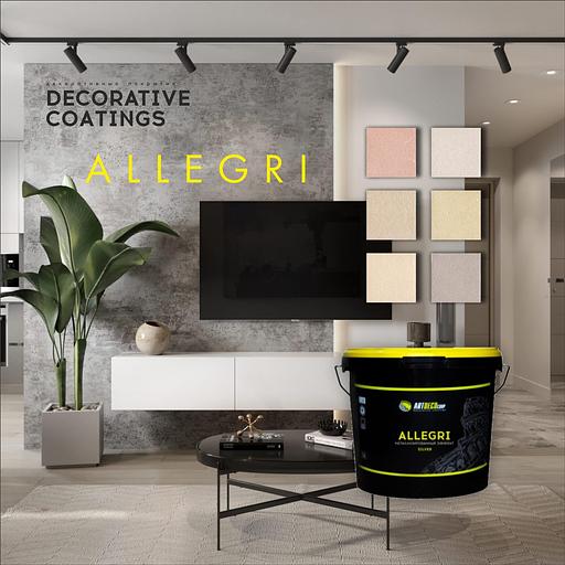 Allegri краска (металлизированный эффект) база белая ОПТ фото 1
