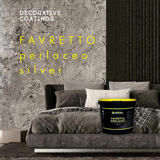 Favretto Perlaceo база серебро, веницианская штукатурка ОПТ фото 1