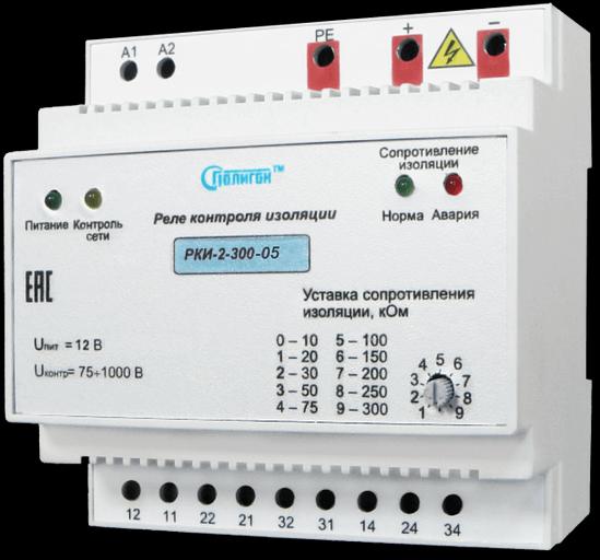 Реле контроля изоляции РКИ-2-300-05 фото 1