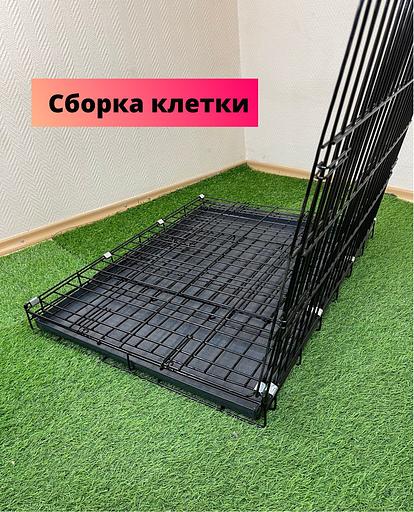 Клетка для собаки с 1 дверкой №4 ОПТ фото 3