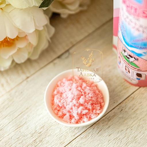 Спа-Скраб д/тела Солевой "Молоко и Йогурт" YOKO фото 2