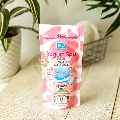 Спа-Скраб д/тела Солевой "Молоко и Йогурт" YOKO фото 4