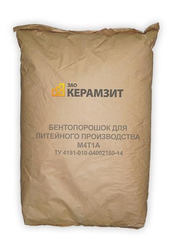 Бентопорошок для литейного производства М4Т1А фото 2