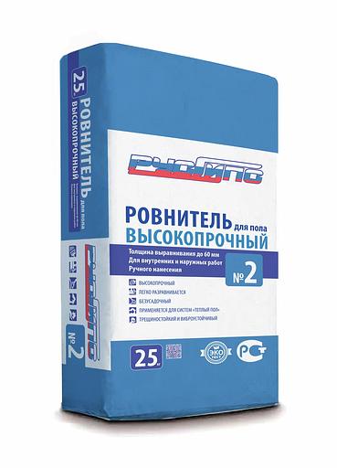 Высокопрочный ровнитель для пола №2 ОПТ фото 1