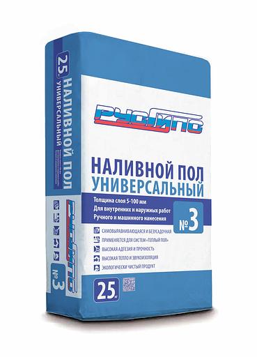 Наливной пол универсальный №3 ОПТ фото 1