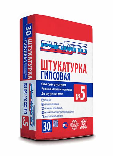 Штукатурка гипсовая №5 ОПТ фото 1