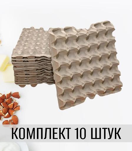 Кассеты для яиц, 30-иместная ячейка 310×310 мм фото 2