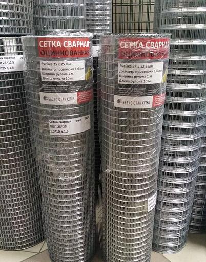 Сетка сварная оцинкованная 25×25, 25×12.5 м 1.6 мм опт фото 1