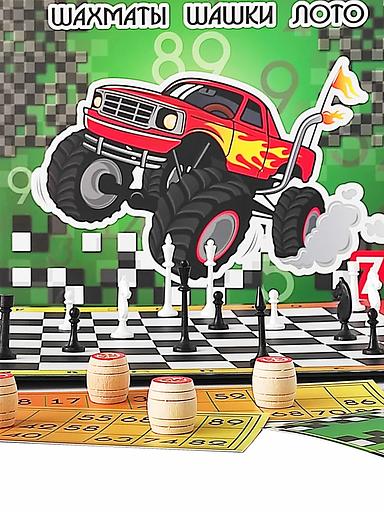 Настольная игра «Лидер» ОПТ фото 3