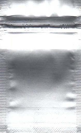 Пакет zip-lock (гриппер) фольгированный глянцевый многослойный 12х20 см, 100 мкм фото 1