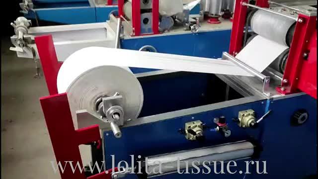 Станок для производства бумажных салфеток LSFH-230 фото 3