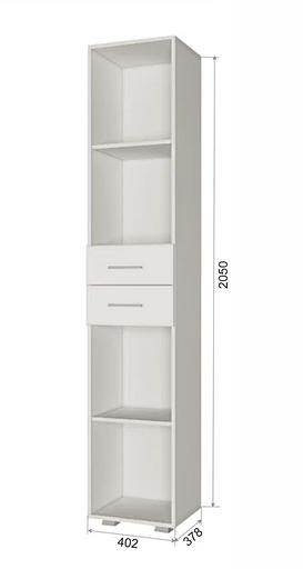 Пенал с ящиками «Пайн» арт.ПП3 ОПТ фото 2