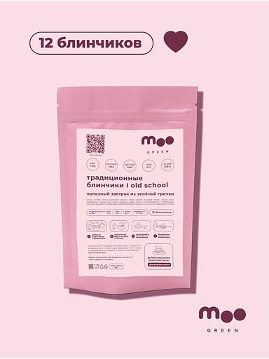 Смесь для тонких блинчиков из зелёной гречки без глютена, яиц и лактозы фото 2