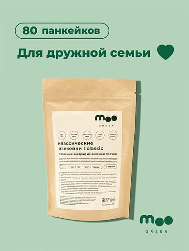 Смесь для панкейков, оладьев, блинов из зеленой гречки без глютена, 800 г MOOGREEN фото 2