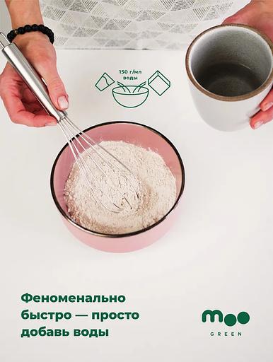 Смесь для панкейков, оладьев, блинов из зеленой гречки без глютена, 800 г MOOGREEN фото 5
