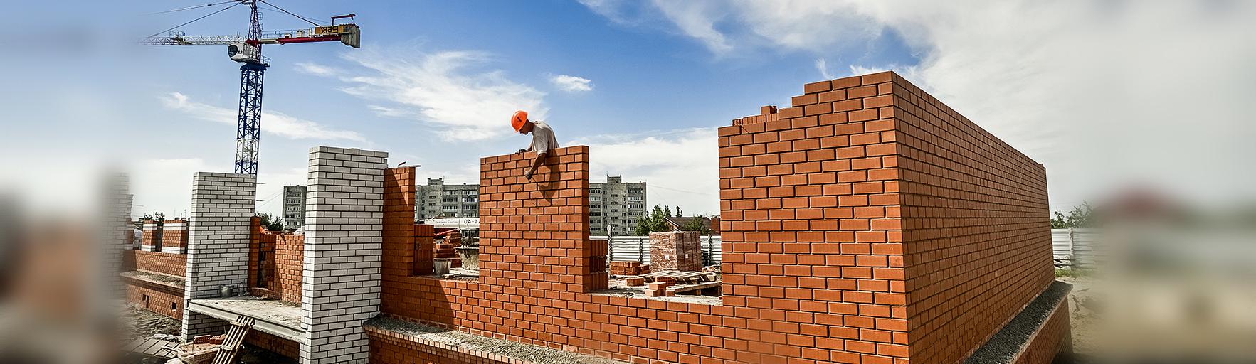 Сталинградский кирпич рядовой пустотелый (классический) 1,4 НФ гладкий ОПТ фото 2