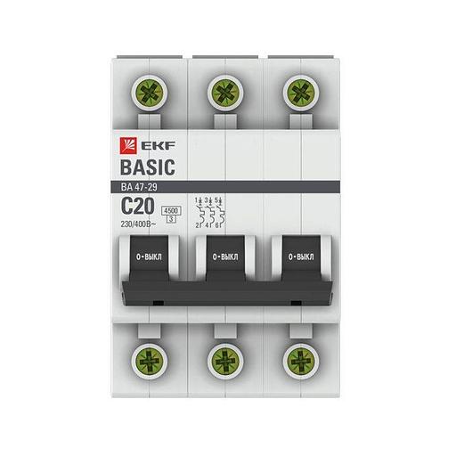 Выключатель автоматический трехполюсный 20А С ВА47-29 4.5кА фото 1