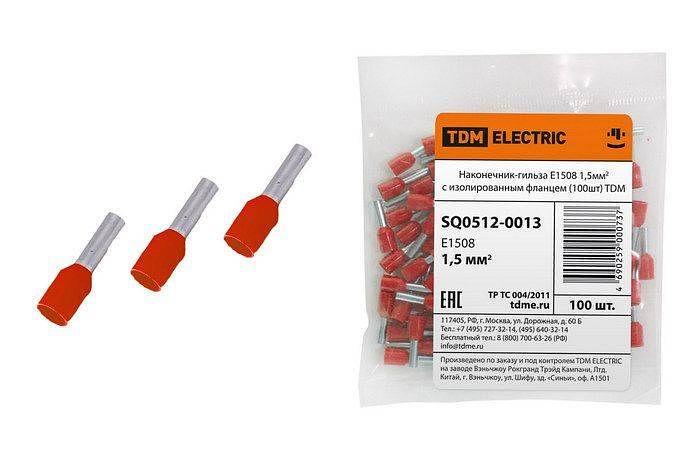 Наконечник-гильза Е1508 1,5мм2 с изолированным фланцем (100шт) (SQ0512-0013) фото 1