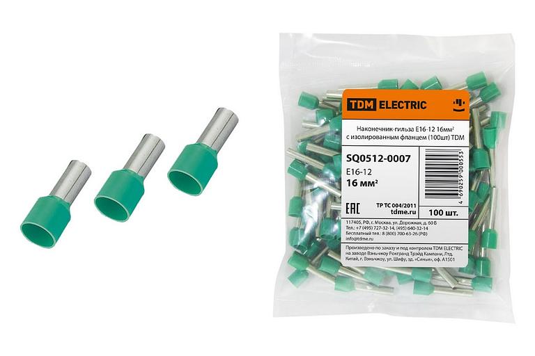 Наконечник-гильза Е16-12 16мм2 с изолированным фланцем (100шт) (SQ0512-0007) фото 1