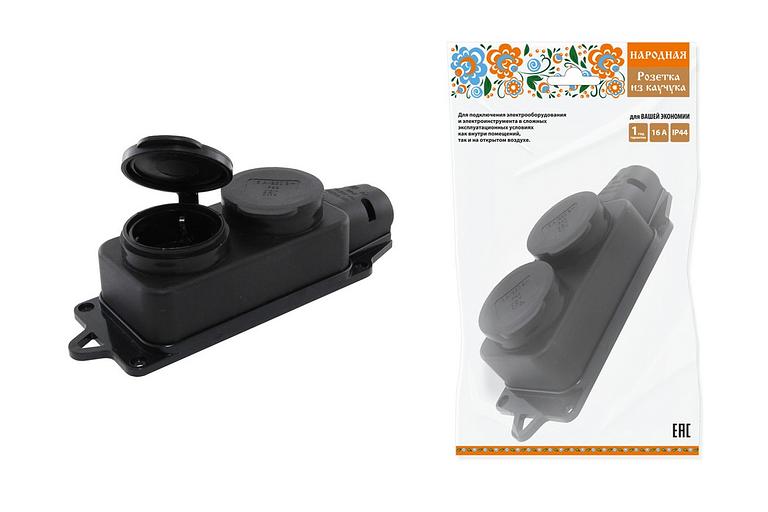 Розетка двухместная с заглушками каучук 2Р+РЕ 16А 250В IP44 серии Народная фото 1