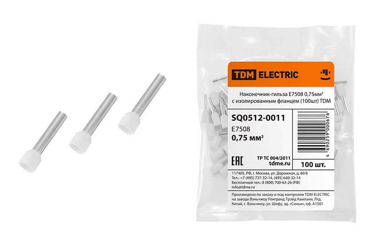 Наконечник-гильза Е7508 0,75мм2 с изолированным фланцем (100шт) фото 1