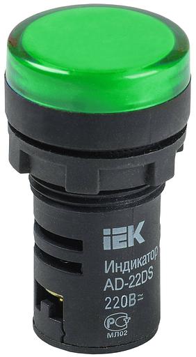 Лампа AD22DS LED матрица 22мм зеленый 230В фото 1
