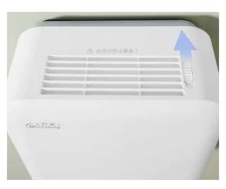 Проветриватель Xiaomi «BioFamily Wall Mounted Fan» фото 2