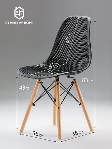 Стул Leon ажурный черный 1 шт фото 4