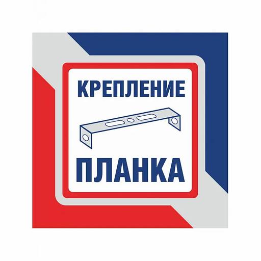 Бра свеча S1054-1 ОПТ фото 5