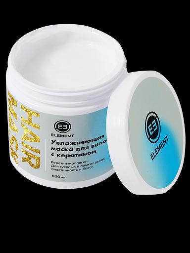 Увлажняющая маска для волос с кератином, 500 мл ОПТ фото 1