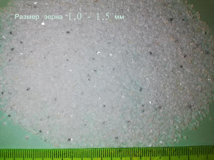 Мраморный песок 1,0-1,5 мм фото 1