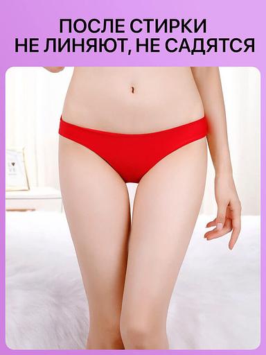 Трусы женские Nb кружевные слипы с низкой посадкой опт фото 4