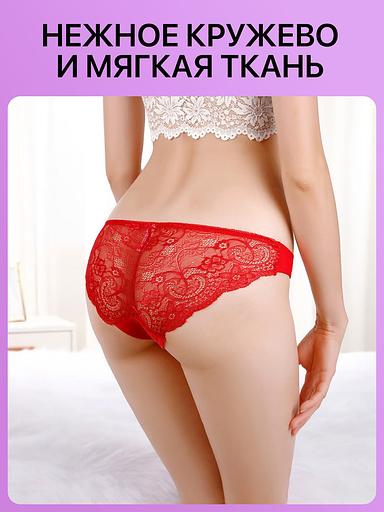 Трусы женские Nb кружевные слипы с низкой посадкой опт фото 5