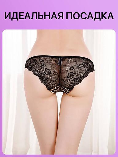 Трусы женские Nb кружевные слипы с низкой посадкой опт фото 3