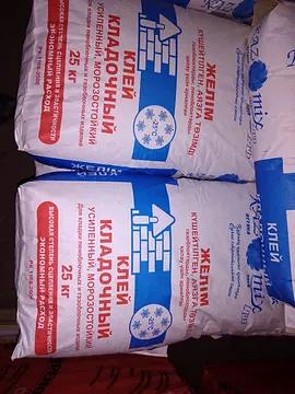 Клей кладочный для газоблока ОПТ фото 1