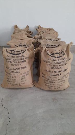 Кофе в зёрнах Арабика Линтонг 1 сорт фото 3