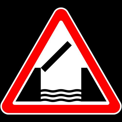 Знак 1.9 Разводной мост фото 1