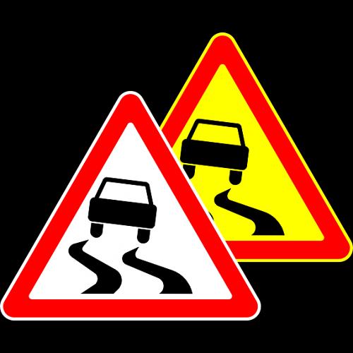 Знак 1.15 Скользкая дорога фото 1