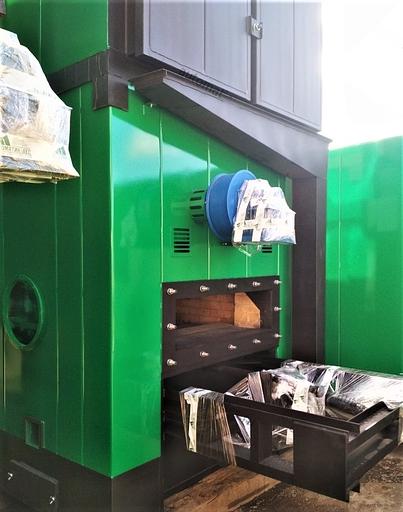 Водогрейные котлы на щепе, опилках, коре, торфе и других отходах фото 3