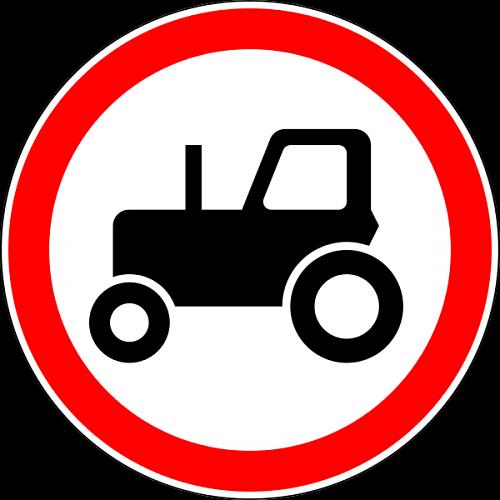 Знак 3.6 Движение тракторов запрещено фото 1